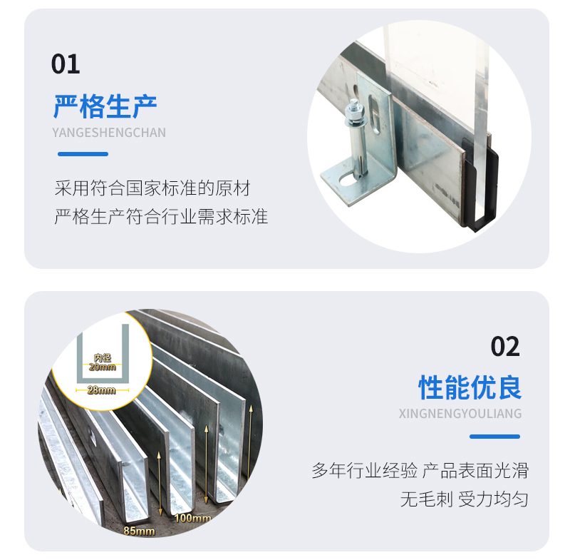 上犹幕墙钢板折弯件